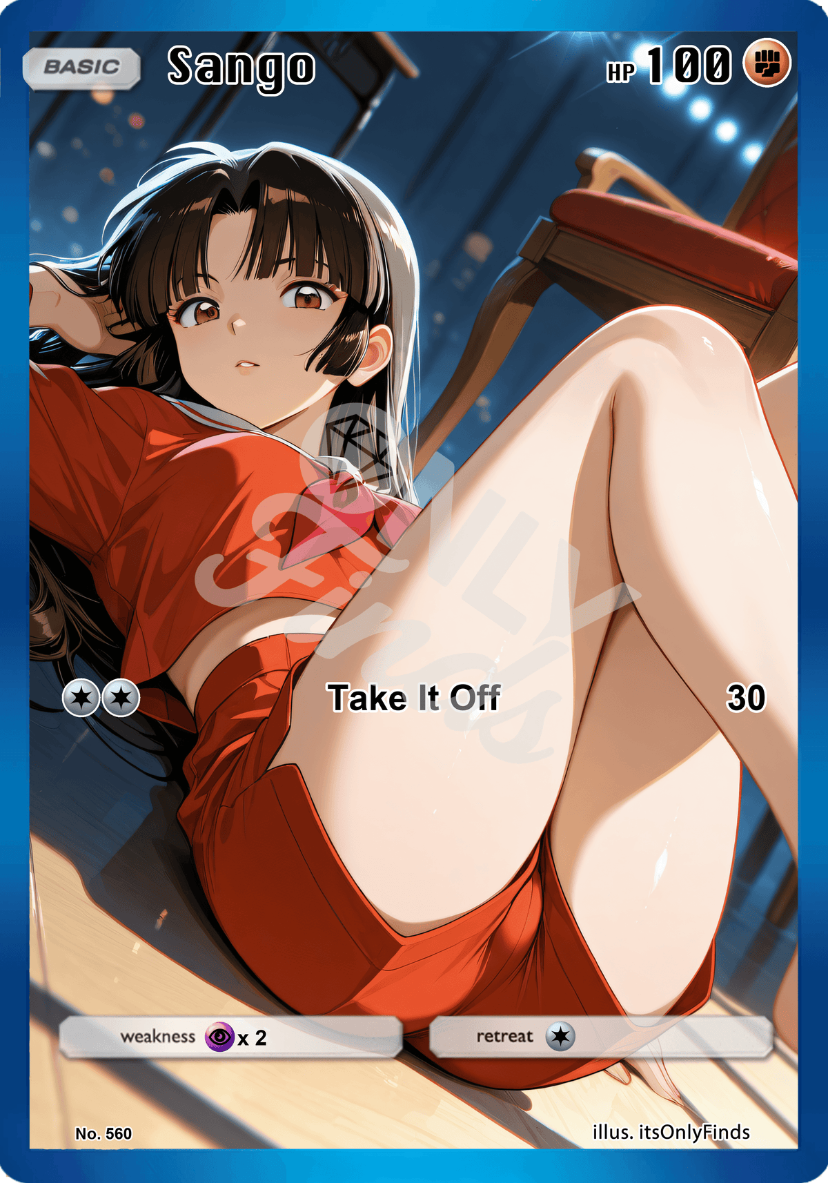 B-560 - Sango OnlyFinds watermarked collector card