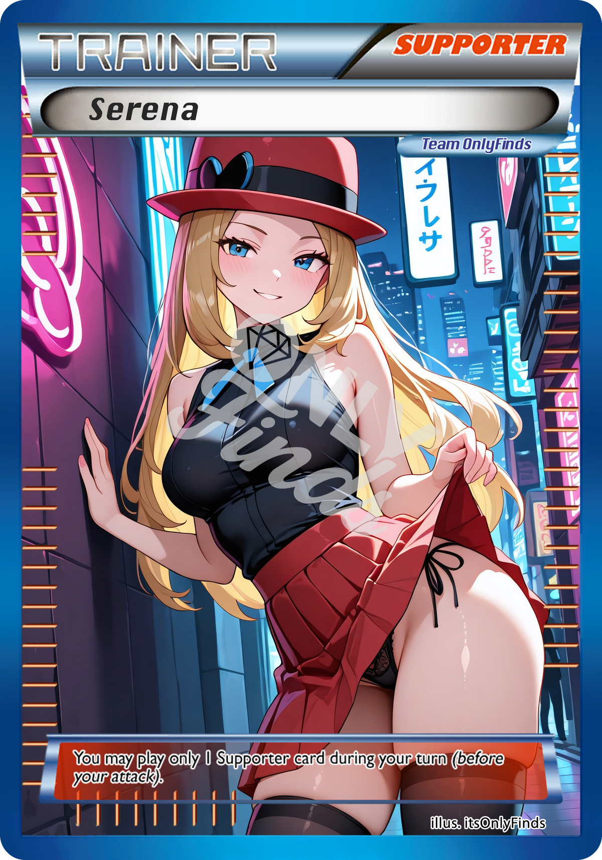 B-201 - Serena OnlyFinds Blue card