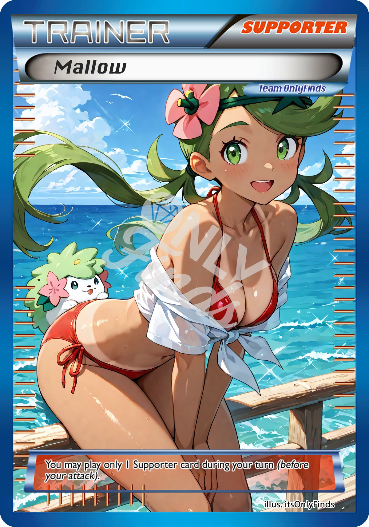B-205 - Mallow OnlyFinds Blue card