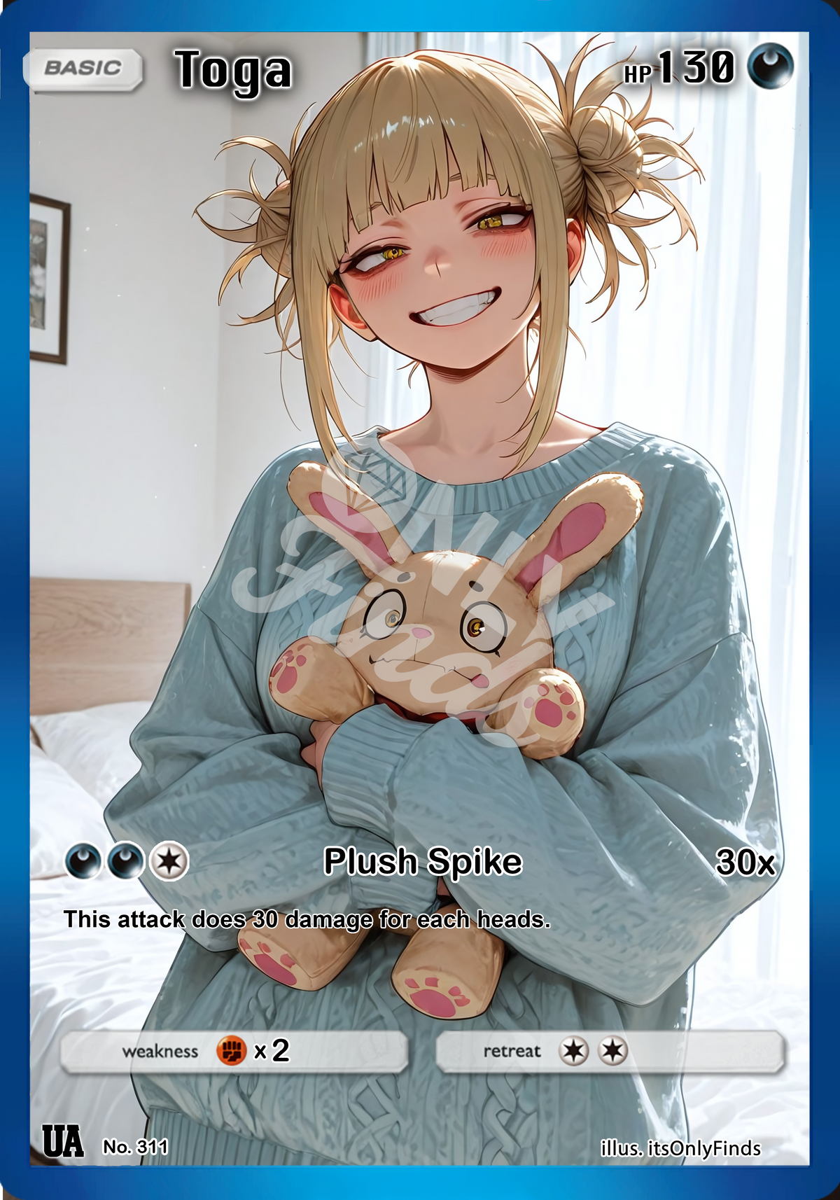 B-311 - Toga OnlyFinds watermarked collector card