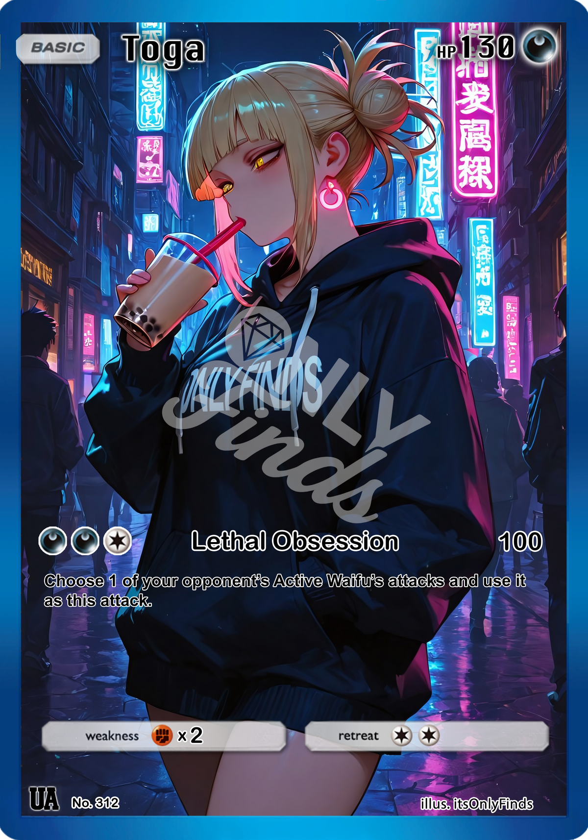 B-312 - Toga OnlyFinds watermarked collector card