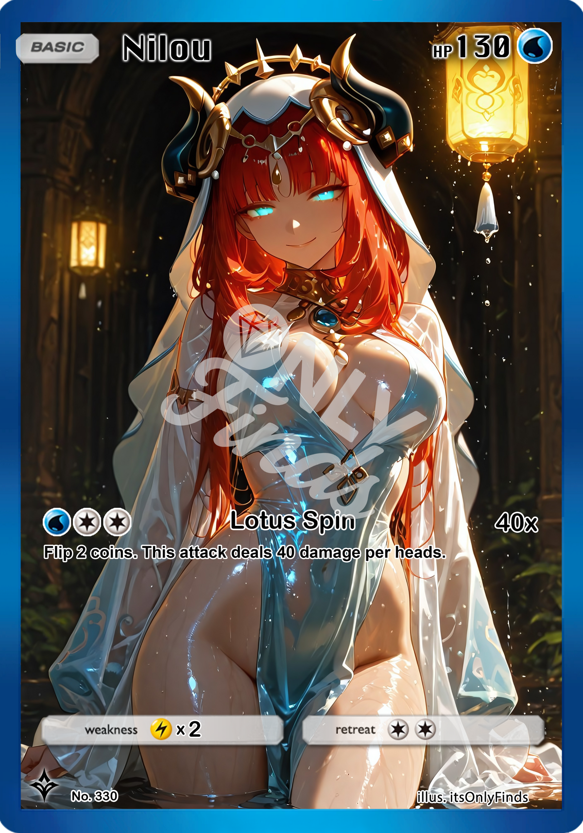 B-330 - Nilou OnlyFinds watermarked collector card