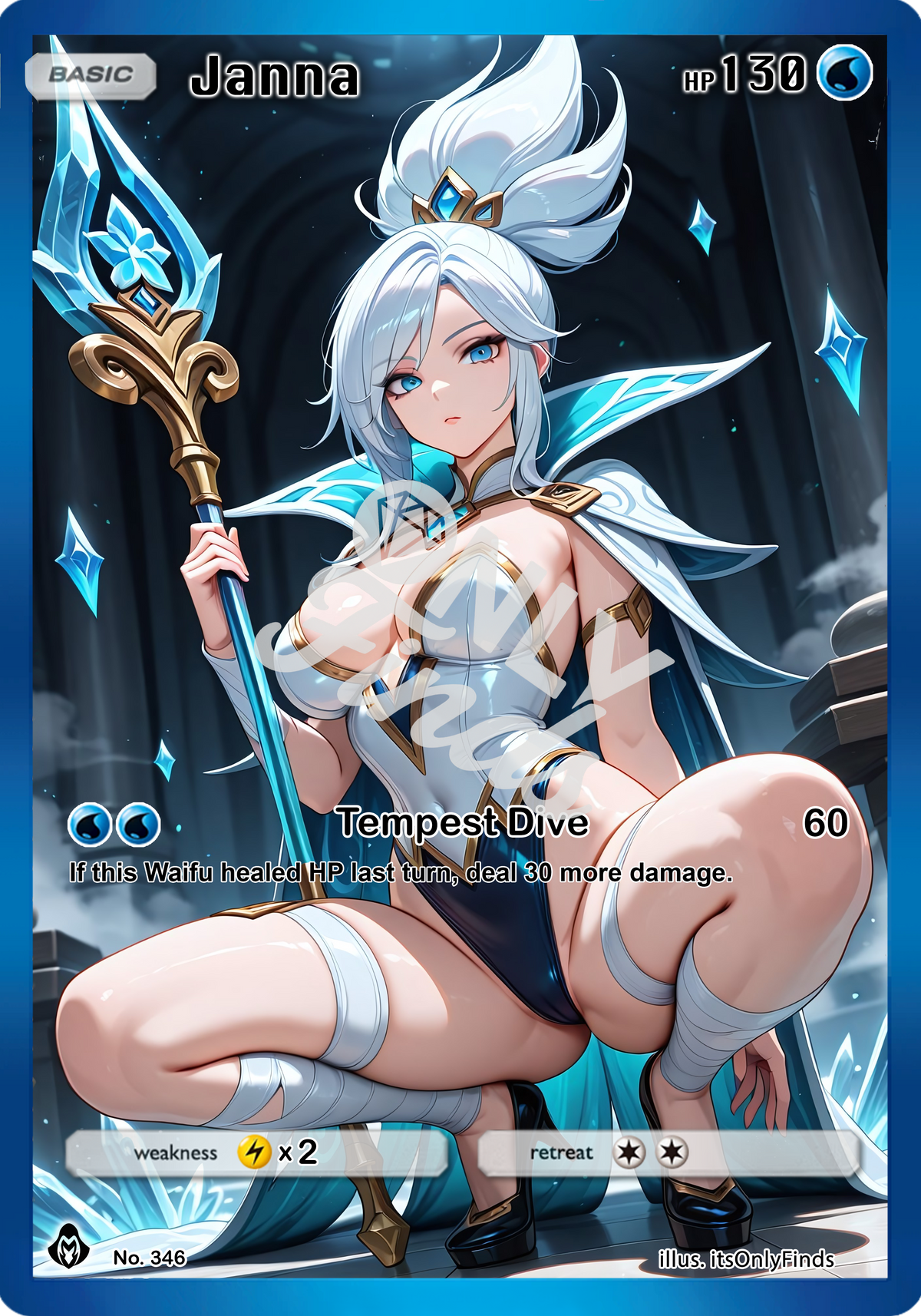 B-346 - Janna OnlyFinds watermarked collector card