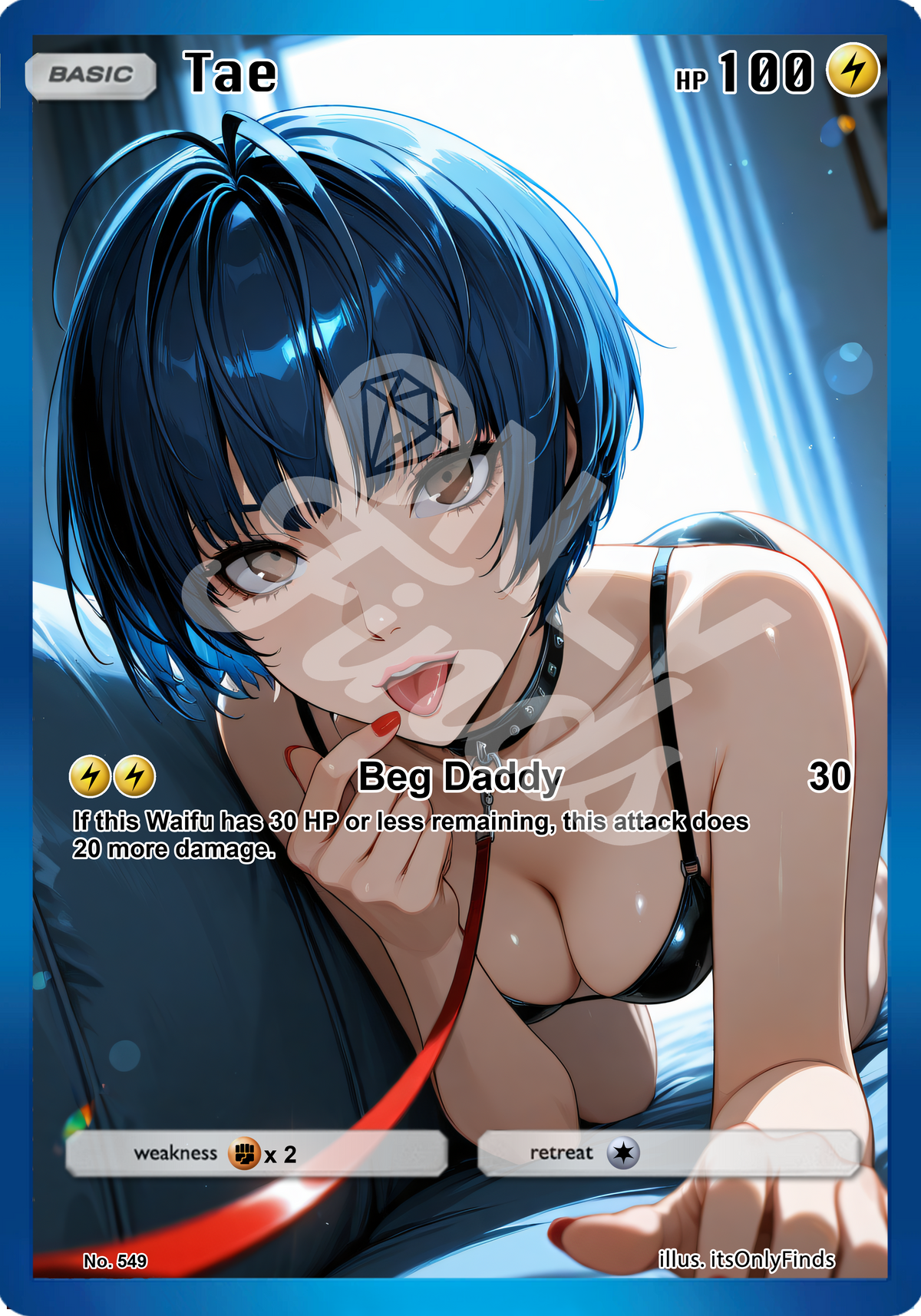 B-549 - Tae Takemi OnlyFinds watermarked collector card