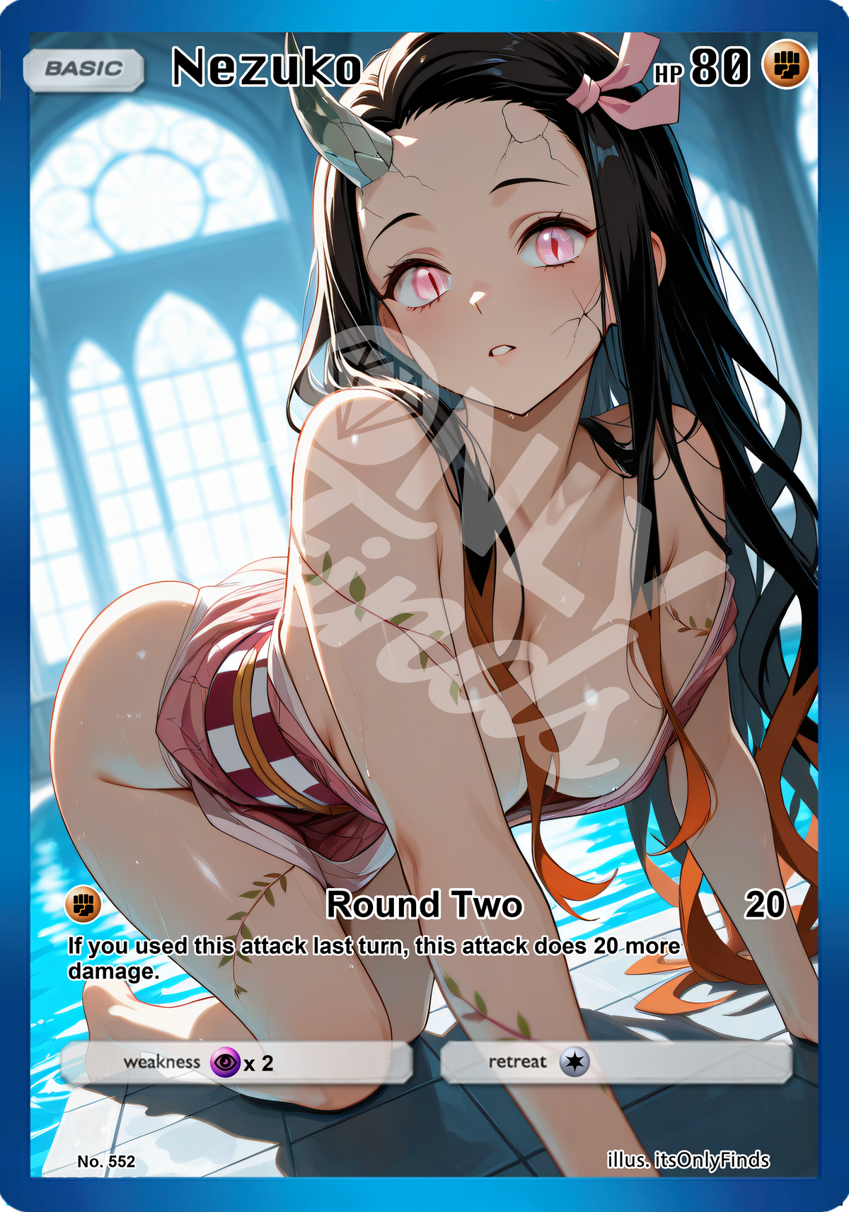 B-552 - Nezuko Kamado OnlyFinds watermarked collector card